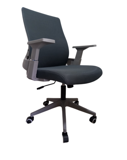 Modern Office Chair