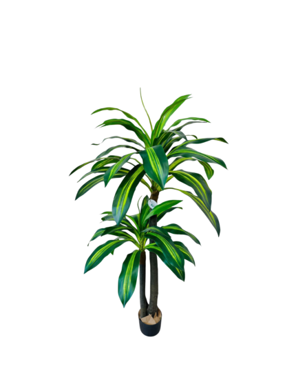 Artificial Dracaena Tree (130cm)